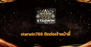 starwin789
